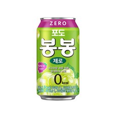 포도 봉봉 제로, 340ml, 12개