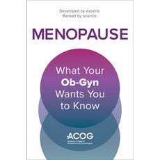 (外文書)Menopause: What Your Ob-GYN Wants You to Know Paperback, American College of Obstetr..., English