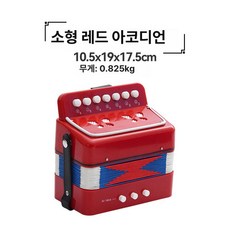 미니 음악수업 교구 교육용 기본연주 연습용 취미용 소형, 1개, 레드 스몰 핸드 풍경, 기본 모델명/품번