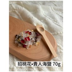 招桃花貴人海鹽花草聖木粗鹽浴鹽 70g，鼠尾草淨化身心, 1個, 招桃花、貴人海鹽 70克, 70g