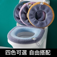 家用O型通用針織馬桶墊坐便套可水洗北歐風四季坐便墊加厚馬桶圈, 1個, 隨機顏色2個裝