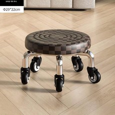 만능 바퀴 스툴 미용 네일 작업 의자 낮은 발 디딤대 이동식 회전형, 1개, 보강 베어링 하중 워터 리플 22 그레이브라운