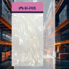 새깃털 흰색 사진촬영소품 파티장식 의상장식 깃털장식 드림캐쳐DIY 만들기재료