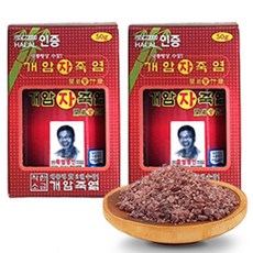 개암죽염 9회 자죽염 알갱이, 50g, 2개