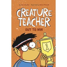 Creature Teacher Out to Win Hardcover, Stone Arch Books