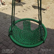원형그네 그물 해먹 스윙 둥지 놀이터 캠핑 직경 80c, 9. 그린(45cm)