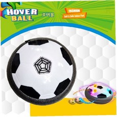 실내 축구공 조명 음악 기능 바닥 미끄럼 원형 디자인 어린이 놀이 거실 방 안전, 1개, 상세페이지 참조