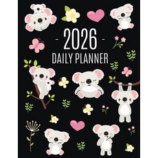 (영문도서)Koala Planner 2026: Australian Outback Animal Agenda: January-December Pretty Pi... Paperback, Semsoli, English, 9781965994580