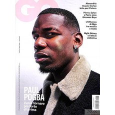 GQ Italy 2022년10월 (#263)호 (이탈리아 남성 패션 잡지) - 당일발송