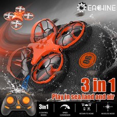 Zhijing E016F 3 In 1 RC 쿼드콥터 드론 헬리콥터(검은 색), 주황색, 1개
