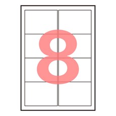 폼택 호환용 물류관리용 주소용 라벨지 LS-3102, 50매, 8칸