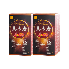 【Wellness】馬卡力黑馬卡雙層碇 60顆/罐, 60份, 2個