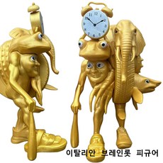 이탈리안 브레인롯 Italian brainrot 합체 조립 가동 피규어 금색 트리파 트로파 트랄랄라 리릴리 릴라 퉁 퉁 사후르 보네카 퉁 퉁 트랄랄레로 트리피 트로파 크로코디나, 1개
