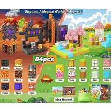 셀렉트하루 픽셀 큐브 자석 블럭 대용량 조립 장난감 선물 추천(옵션 2), 2.0cm 지옥문 크로스보더품질 84pcs, 1개, 기본 색상