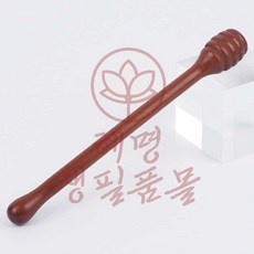 옻칠 꿀뜨개 식기 주방 꿀봉 옻칠수저 꿀뜨게