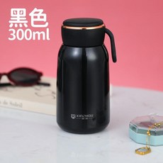 XIN Z HOU 300ml 輕巧迷你保溫杯 附提繩, 黑色 - 300ml, 1套, 420ml