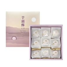 芋頭酥 禮盒裝 9入, 450g, 1個