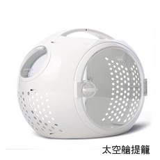 寵輕鬆《FANPEI》高質感多功能太空艙運輸籠，寵物外出提籠，透氣舒適，安全耐用, 粉藍色, 1個