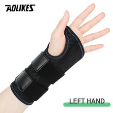 손목 터널 야간 조절식 핸드 유지, 1개, 2. Left hand A. M