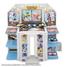 Pokemon 精靈寶可夢 寶可夢! 太晶化訓練對戰中心, 1個, Multicolor
