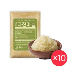 세미원 냉동 다진마늘 1박스 (1kg x 10개입) 수입산