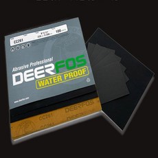 업위드 국산 종이사포 100장 120방 도마사포 수동샌더 샌딩사포