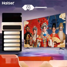 중소기업 스마트 TV 43인치 UHD 4K 고화질 텔레비젼, 3. 30 음성인식, 0cm