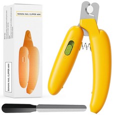 QDCYP 반려견 네일 클 소형견 및 고양이용 트리머 - 안전 잠금 기능이 있는 전문 그루밍 도구 날카로운 스테인리스 스틸 칼날 갈라짐 방지 파일(퍼플 미니) 포함, Yellow-mini, 1