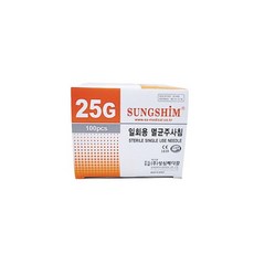 성심 일회용 주사침 일회용 멸균 25G 38mm 1 1/2인치 1통 100개입
