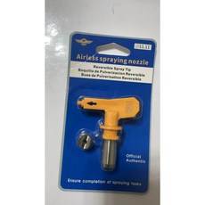 無氣噴塗機噴嘴, 1個, 217#噴嘴
