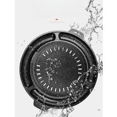 닭갈비 냄비 닭볶음탕 분리형 업소용 치즈닭갈비 다용도, jd-265칸, 1개, 1cm