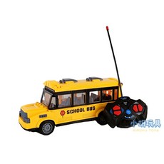 遙控校車 遙控校園巴士 娃娃車 遙控車 兒童玩具【小胡玩具(電子發票)】, 1個