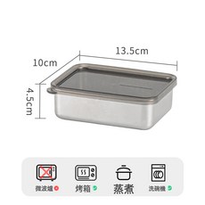 DFMEI 304不鏽鋼保鮮盒飯盒長方形帶蓋盒子密封盒餐盒冰箱儲藏培根容器, 1個