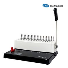 가정사무실등 간편한 플라스틱링제본기 EV01 플라스틱제본기 책제본기계 책제본기 제본기계 사무실제본, 상세페이지참조