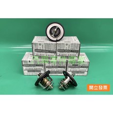 【汽車零件專家】日產 TEANA X-TRAIL 水龜 水規 水歸 節溫器 水龜節溫器 82度C 21200-EA000, 1個