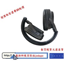 KTnet 藍牙耳機麥克風 HB100，折疊式設計支援有線無線雙模式