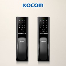 코콤 무타공 푸쉬풀 도어락 KDL-7500S (2WAY) 번호키 + 카드키, 설치안함