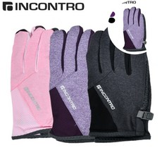 보급창고 여성 라이트 긴장갑 하이킹장갑, 1개