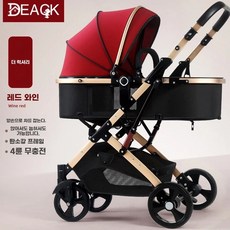애견유모차 강아지 개모차 고양이 일반형