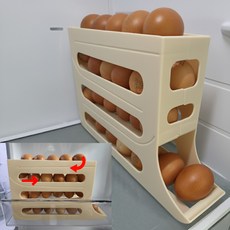루네로 데굴데굴 슬라이딩 계란트레이 30구 보관함, 버터베이지, 1개