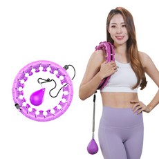 홈쇼핑 히트상품 [굿프렌드] 신수지의 밸런스코어 훌라후프 GOOD-V10, 1.5kg, 퍼플(보라색), 1개
