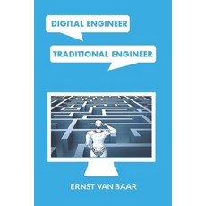(영문도서) Digital engineer Traditional engineer Paperback, Independently Published, English, 9798403670685
