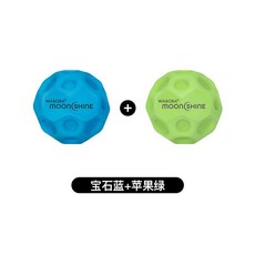 발광 소프트공 볼 완구 달나라 성인 스트레스 해소 아웃도어 스포츠, 달빛(블루 그린)