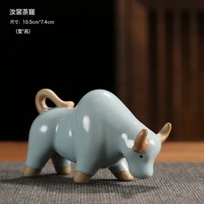 汝窯茶寵開片可養純色茶玩陶瓷飾品茶桌仿真雞蛋茶藝擺件天青茶盤, 汝窯茶寵(牛氣沖天)-天青
