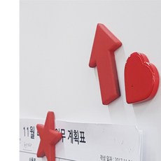 별구나라 게시판미니자석 냉장고메모, 하트