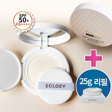 에클로이 스킨핏 워터리 마일드 쿨링 선쿠션 25g + 리필용 25g
