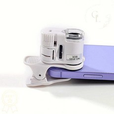 스마트폰 현미경 60배율 집게형 LED 휴대용 렌즈 확대경 1개입
