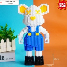나노 블록 조립 장식 곰 화이트 대형 90cm, 대형 파란색 스트랩 폭력적인 곰  무료 빌딩 블록 망치