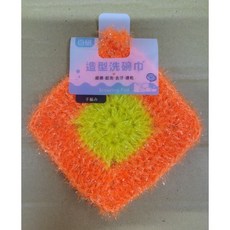 百研 造型洗碗巾 可愛造型, 詳見包裝, 詳見包裝, 詳見包裝, 方型雙層洗碗巾  橘色