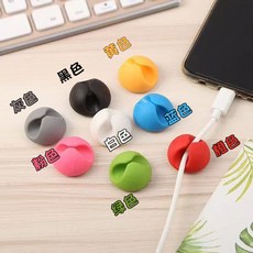 桌面理線器 數據線收納固定槽, "適合8mm以內各種耳機線數據線"粉色,1.999%的人選擇"1個裝", 1個